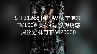 麻豆传媒 MD0186 欲女姑姑渴望鲜肉 狂热抽送年轻肉棒 钟宛冰 苏语棠