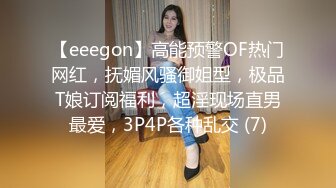 颜值不错蓝衣少妇KTV大黑牛自慰4P啪啪，开裆黑丝高跟鞋口交后入骑乘猛操非常诱人