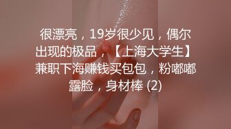 《震撼福利✿超强✿乱伦》真实原创大神征服拿捏练舞蹈的拜金表姐~美足美腿身材气质颜值一流~闷骚型极度反差