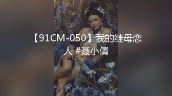 高颜值混血女模特全程露脸伺候两个小哥啪啪，吃奶舔逼口交大鸡巴足交各种发骚，让两个小哥多体位爆草蹂躏