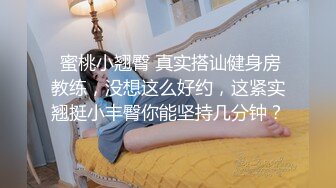  好久不见的颜值模特女神露脸和头套男做爱，互舔69，无套草多逼