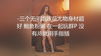 (麻豆傳媒)(mpg-0092)(20231013)淫蕩女上司用逼關愛下屬-李蓉蓉