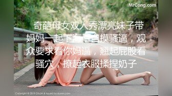 四月新流出高校女厕极品高清全景后拍经期流量大的学妹闻闻擦完腿的卫生纸