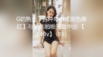 【自整理】billie_rain 喜欢露出的车模 丰乳肥臀 大肥逼   最新流出视频合集【417V】 (168)