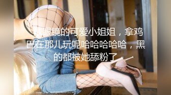  两位美女被壮哥操了3次,扛不住了“你射给她吧,你太厉害了,我俩不行了