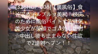 【新片速遞】  ✨【截止3.30】38万粉丝网黄「困困狗」推特全量资源 超顶身材原味丝袜倒模玩具测试超级精彩性爱(32v)