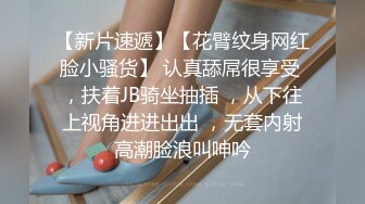 “千万不可大意…”试着对正在努力为我按摩的熟女恶作剧