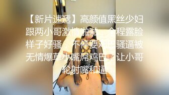   重磅核弹网红精品万人求档极品S级女神！OnlyFans上流尤物反差婊MOZZI收费大尺度私拍2男2女4P大战无水