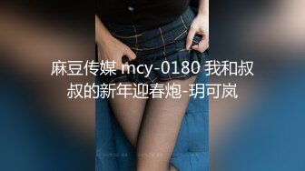 刺激剧情只穿比基尼的妖娆人妖用按摩棒勾引电工猛吸大屌硬了和按摩棒同时插入肛门够狠