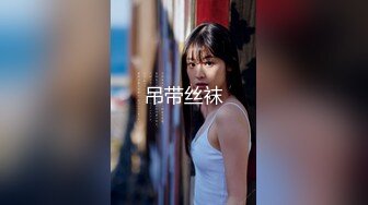 三个小萝莉群P名场面，19甜美少女，贫乳超嫩小穴，一人一个埋头吃吊，猛男爆操多是水