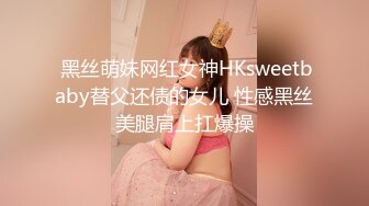 [2DF2] 大神唐哥视频合集舞蹈女孩 第四部[BT种子]