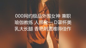 【精品泄密】杭州极品美女祝晓晗男友泄密流出！颜值超高