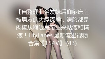 ⚫️⚫️⚫️最新流出NTR骚妻极品崇黑讨黑BBC女神【爱已婚少妇】私拍⑤，被黑驴屌花式爆肏3P生猛国屌已经满足不了1