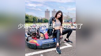  小情侣在家日常爱爱自拍 妹子身材不错 大奶子 上位骑乘全自动