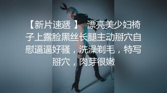 高颜值极品  06-在知名YouTuber面前跳舞跳到很想要直約粉絲實戰❗️全裸 無套 中出❗️