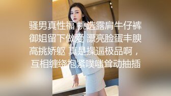 小姐说从来没这么舒服过