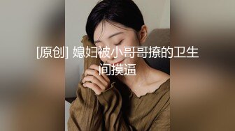 喂饱巨乳妹我好去上班上