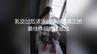 午休时间操幼师衣服都没脱完