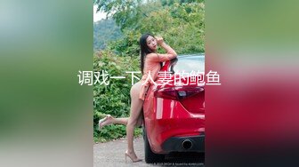  大奶双马尾小美女 插吖哥哥用力插 啊啊不行了 身材苗条细长腿