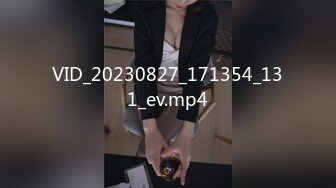 STP31759 爱豆传媒 ID5300 将计就计白嫖绿茶婊 冬娜