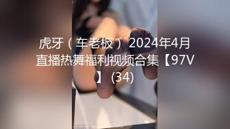 无水印1/1 今天的功课还没有完成漂亮黑丝小少妇被无套输出啪啪VIP1196