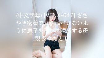 765ORECS-030 制服美少女ガチ生盗撮 赤裸々すぎるリアルセックス セックスに夢中になる性春 青い身体を中出し精子で埋めつくす ちーちゃん&かのん