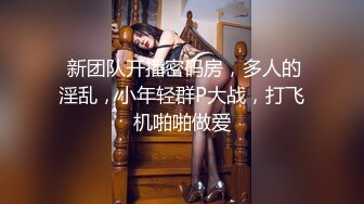 起点传媒 QD-004 少妇阿姨上错床 莉娜