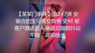 漂亮女人给老公带绿帽露脸口交做爱1