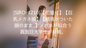 TMW233 施子涵 收留逃家女孩 解放情欲小野猫 天美传媒