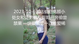 高质量 psychopornTW Onlyfans原档合集【108V】 (54)