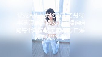 大壮哥-约会美女大学生小佟丽娅