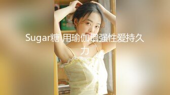 极品超市老板娘【北冥有鱼】真实刺激，今天店里生意不好，趁机勾搭外卖小哥~店里无套内射~ (4)