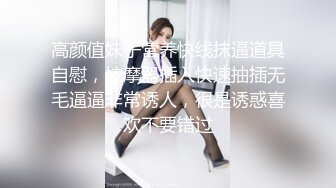 无类の女好きで超絶伦、义父の浓厚种付けセックス。 日下部加奈