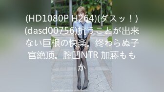 STP22139 甜美型少妇酒店开操  脱下衣服揉捏奶子  抬起双腿抽插猛操  骑乘扶着屁股后入抽插