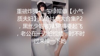 撩妹神人D哥酒店大战美女气质模特窗台边激情啪啪干一半突然送外卖的敲门差点吓阳痿了