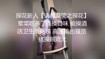 顶级牛仔外套小姐姐，护士情趣装全套，开档内裤站立后入撞击