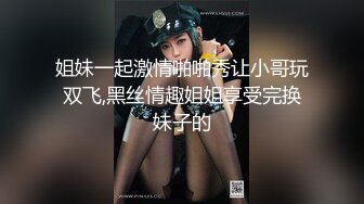 颜值巅峰九头身尤物 PloyPolly 福利合集[298P+35V/1.35G]