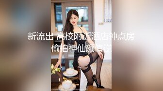 【无码】风骚巨乳小娘子