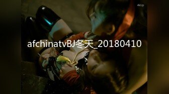 [2DF2] 黑衣妹子浴室洗澡近距离特写自摸抬腿侧入猛操 -[BT种子]