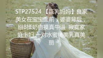 qian-p大师经典作品85又一极品黑丝运动鞋