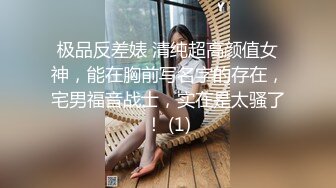 王老板新作湖南会所选秀1500元的SN的妹妹丽莎搞了1个多小时