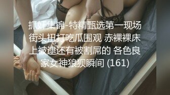 【极品❤️人气学妹】 高颜值双马尾00后反差萝莉校花 窈窕身材清纯无比 吸吮舔食美穴绝妙呻吟 女上位榨精后入庭被开