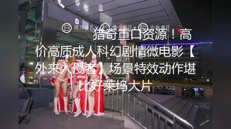 【新片速遞】 校花女神尤物，全程露脸上学时期的梦，性感的大奶子一只手握不住，听狼友指挥自慰骚穴直流淫水，呻吟可射