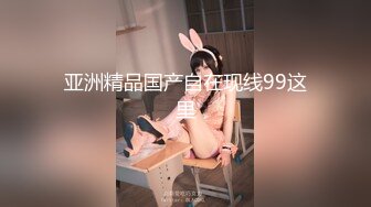  神级超美91小魔女顶级完美型女友▌美汁源▌爆插白丝情趣吊带性感尤物 口爆樱桃小嘴淫靡精液