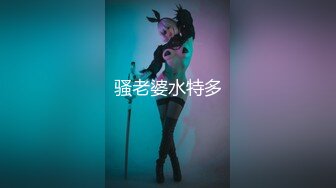 韩国清纯乖巧萝莉小母狗「Rabbyjay Couple」日常性爱私拍 肥臀粉嫩馒头逼美少女【第十弹】(8v) (3)