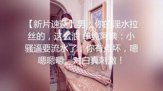 绿帽老公一旁欣赏男技师给老婆裸推,精油SPA❤️舔逼操逼都很给力等技师射完后也跟着来插一发