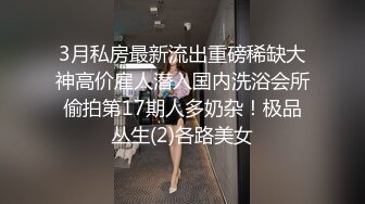 Al&mdash;奥利维亚&middot;庞顿 被舔后在狠狠地操