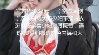 G奶女神【天天想鼠】绿播女神！极品美胸~ 抖奶裸舞揉逼~12月最新合集！【80v】 (87)