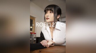 - ROE-127-C