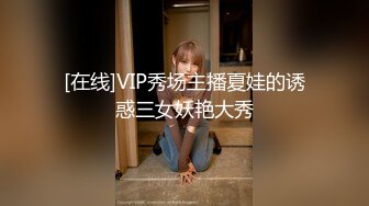 1/9最新 气质女神大红嘴唇热舞扭动真骚水晶大屌插穴插玩下面VIP1196